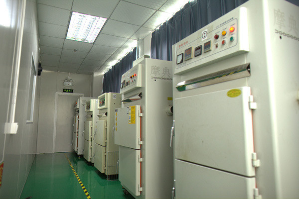Demo Photoelectric Technology (Wuxi) Co., Ltd. linia produkcyjna producenta